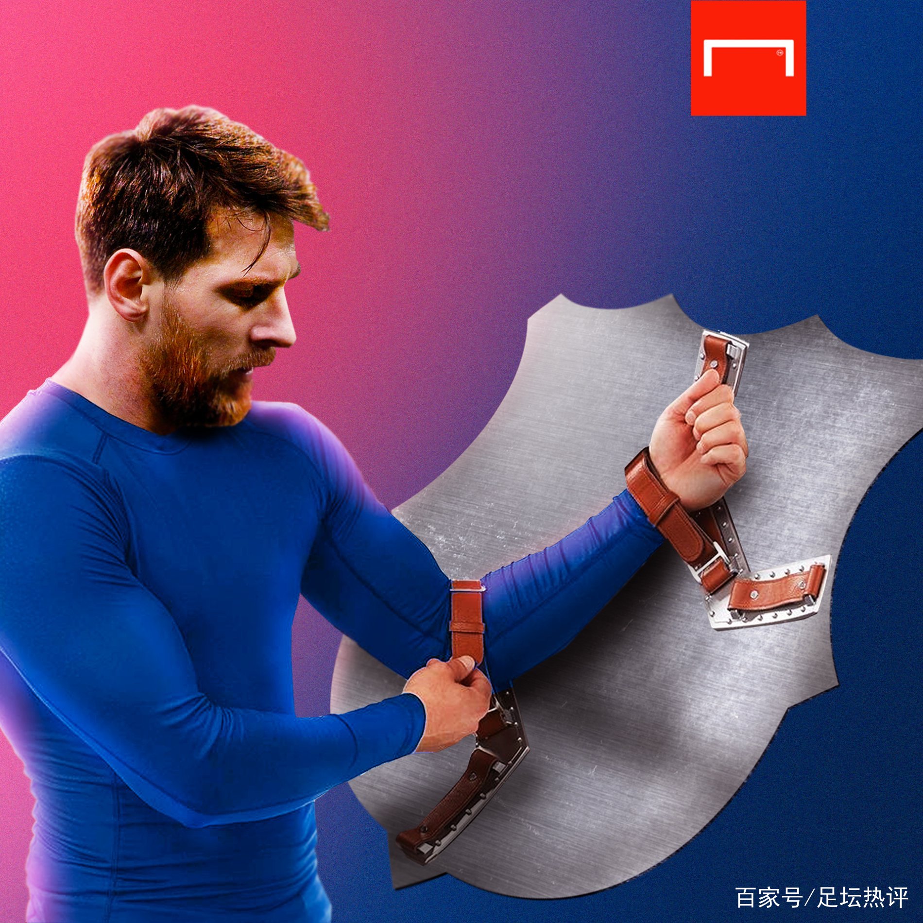 少林足球能